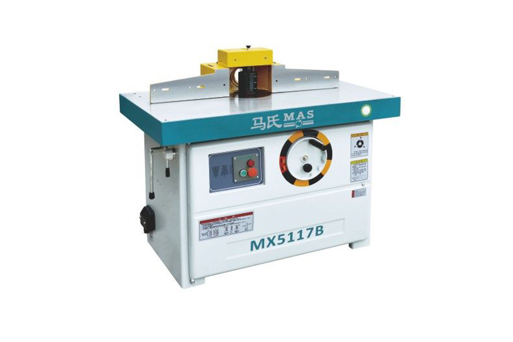 MX5117B
