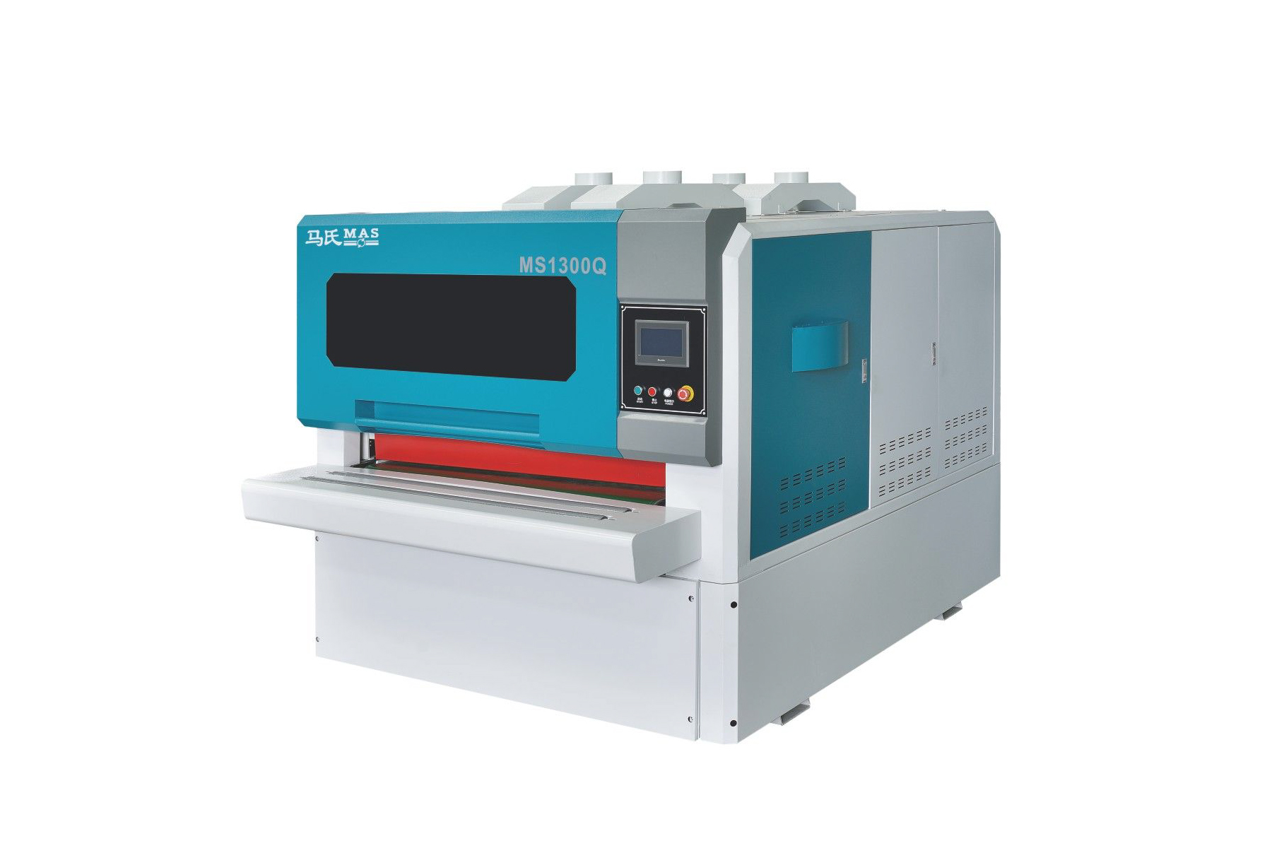 MS1300Q